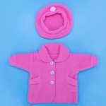 Комплект одежды Модница Пальто с беретом для пупса 43-48 см 6119 розовый