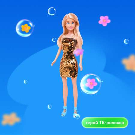 Кукла модельная Demi Star Fashion show
