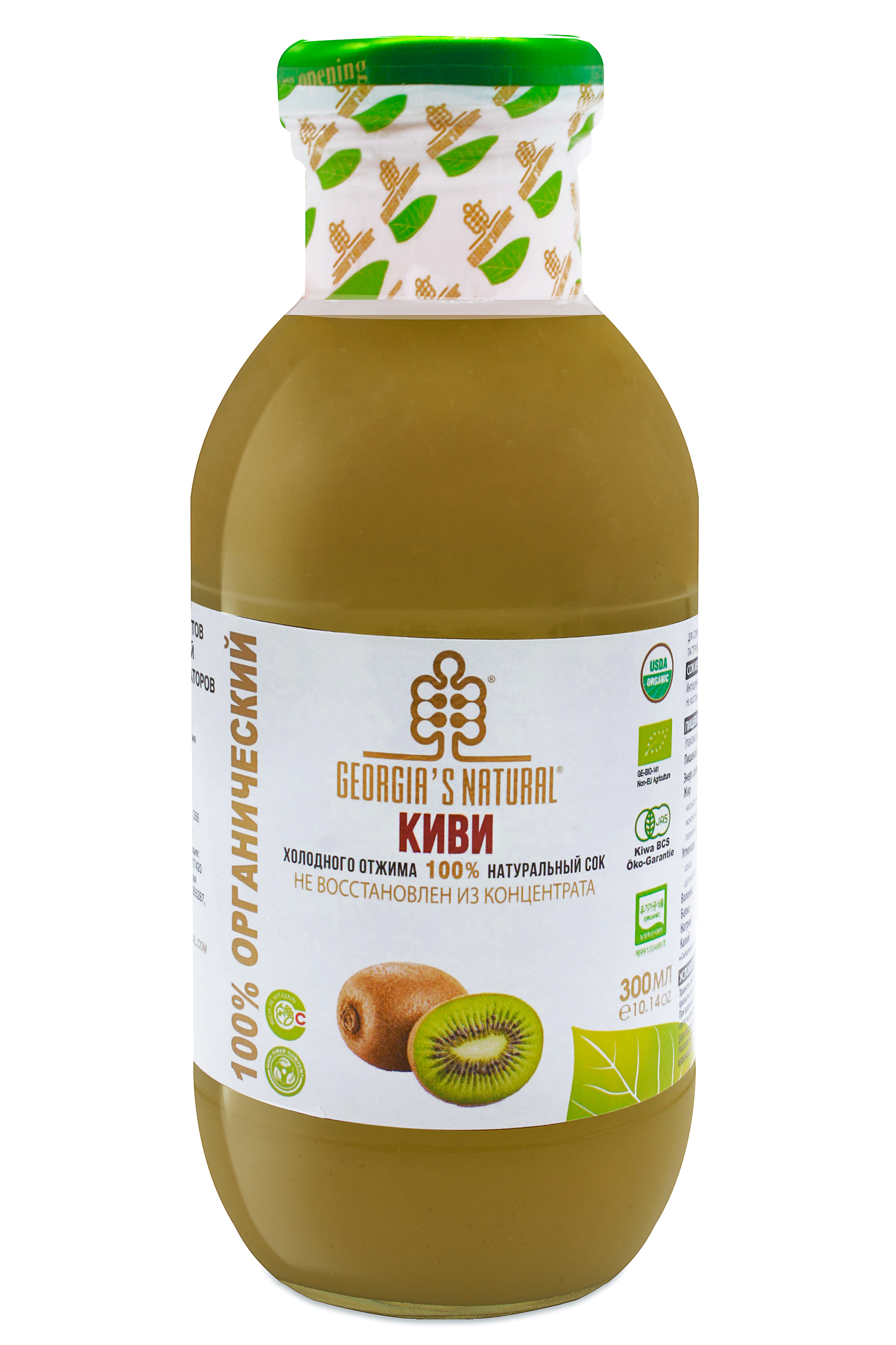 Сок натуральный GEORGIAS NATURAL из киви 300мл - фото 1