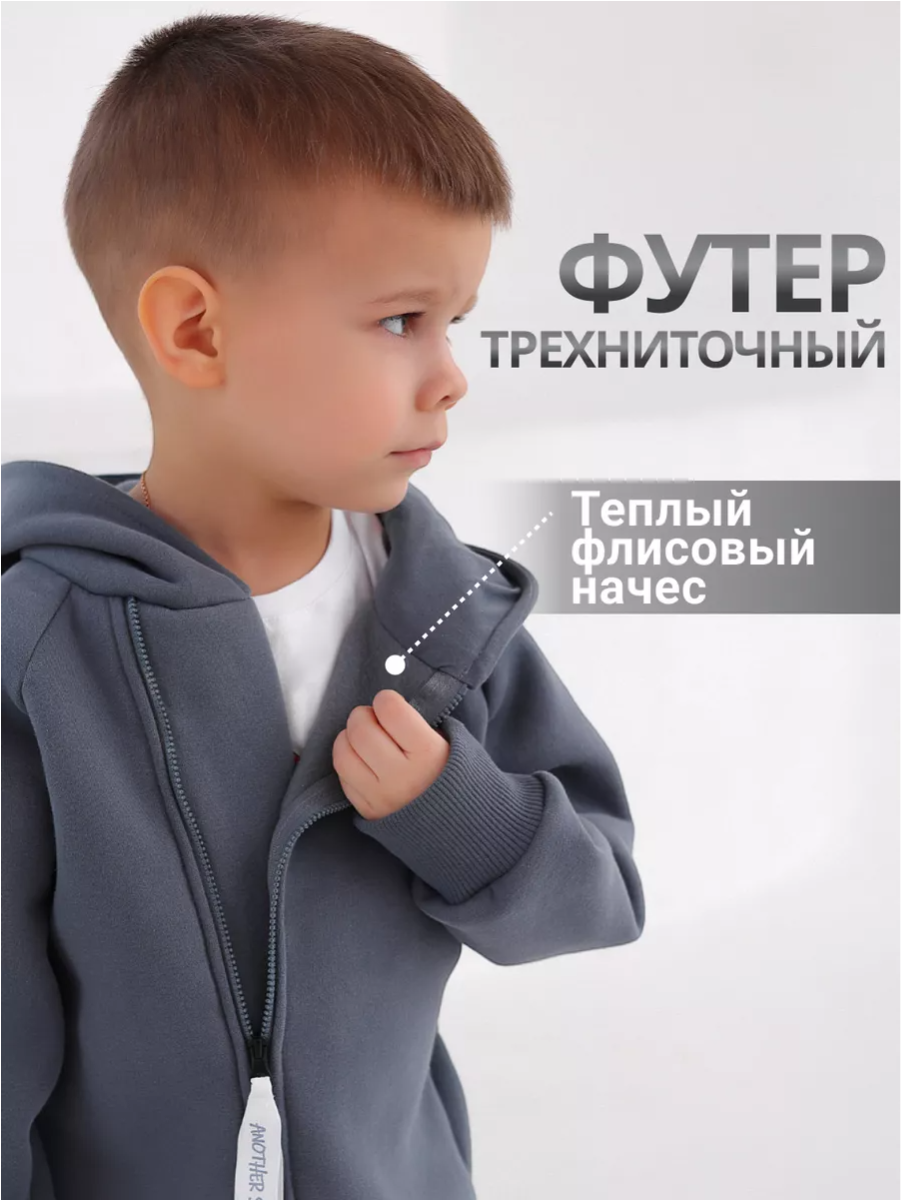 Комбинезон babyglory N000217 - фото 10