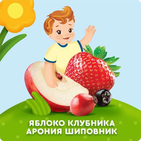 Лимонадик Агуша яблоко-клубника-арония-шиповник 0.3л с 3лет