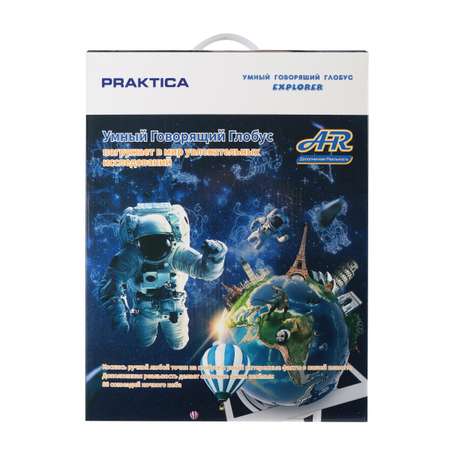 Глобус PRAKTICA Explorer с умной ручкой и звёздным небом интерактивный STG2388R