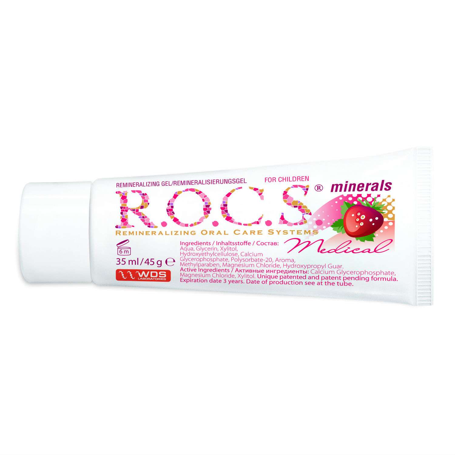 Рокс R.O.C.S. Medical Minerals Гель реминерализирующий (R.O.C.S, R.O.C.S. Medical)