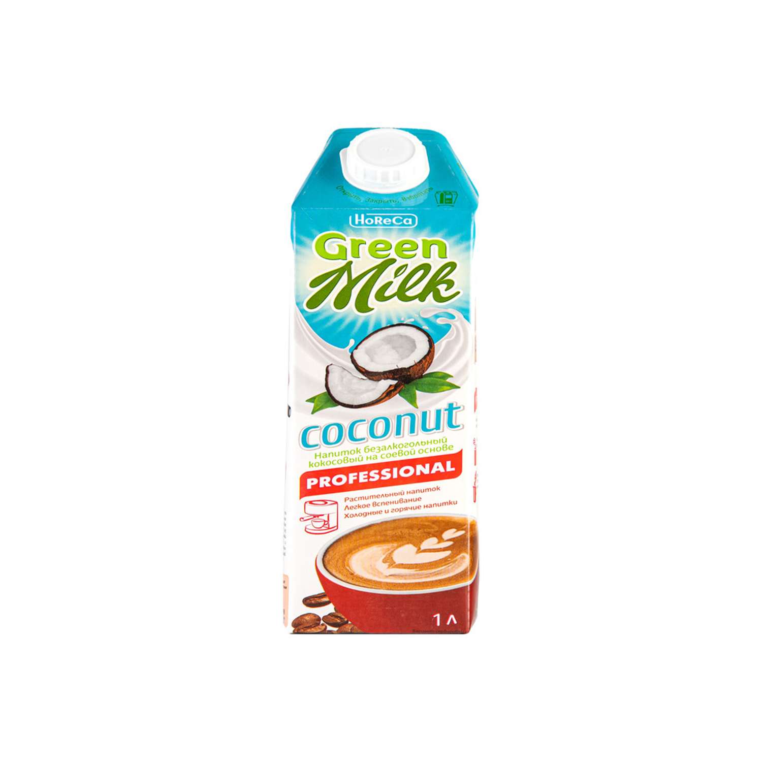Растительный напиток Green milk кокосовый на соевой основе 1 литр упаковка 12 штук - фото 2