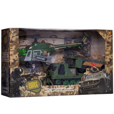 Игровой набор Abtoys Боевая сила