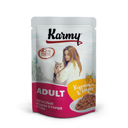 Корм для кошек Karmy 80г курица в соусе