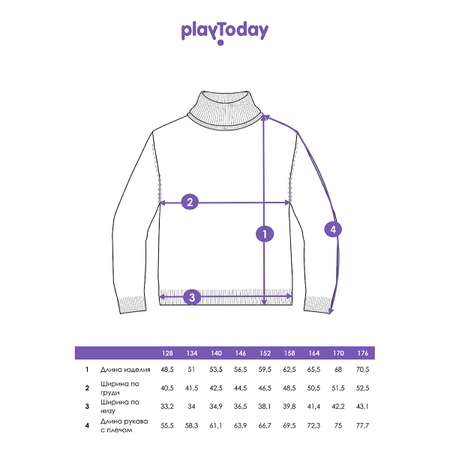 Свитер PlayToday