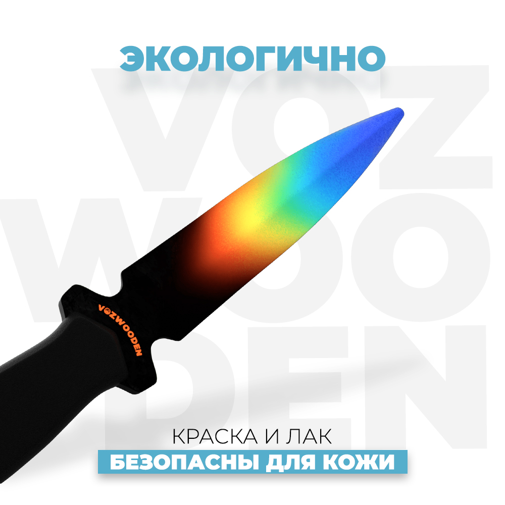 Деревянный нож VozWooden Стинг Оттенки Темперамента Стандофф 2 - фото 4