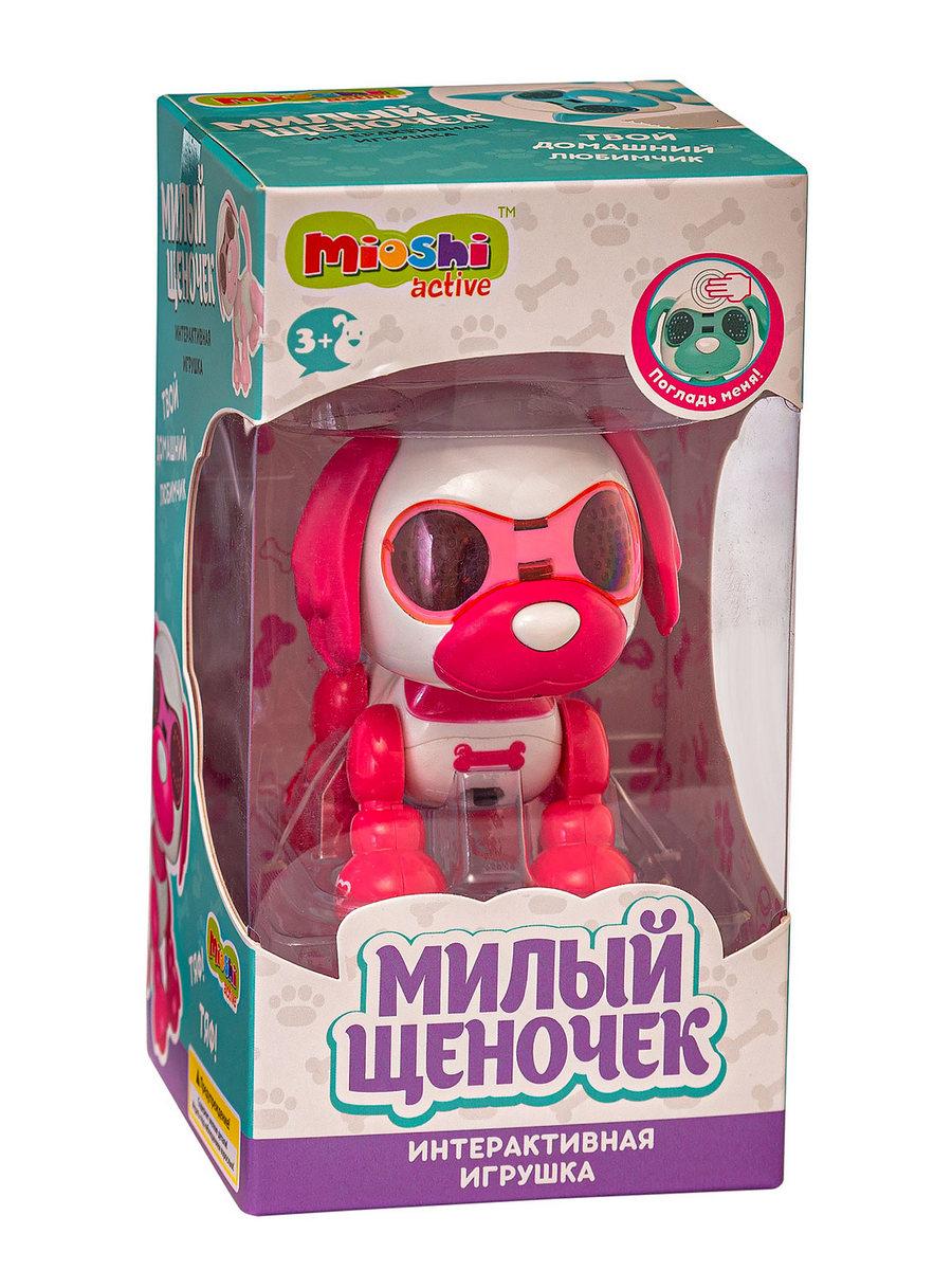 Интерактивная игрушка Mioshi Милый щеночек Тёмно-розовый 10 см свет звук - фото 3