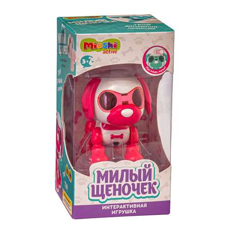 Интерактивная игрушка Mioshi Милый щеночек Тёмно-розовый 10 см свет звук