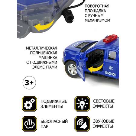 Автомойка AUTODRIVE игрушечная с машинкой паром светом и звуком JB0404638