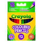 Карандаши цветные Crayola короткие 12 шт