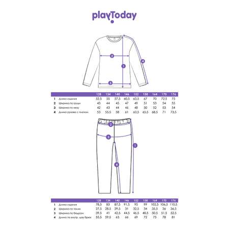 Пижама PlayToday