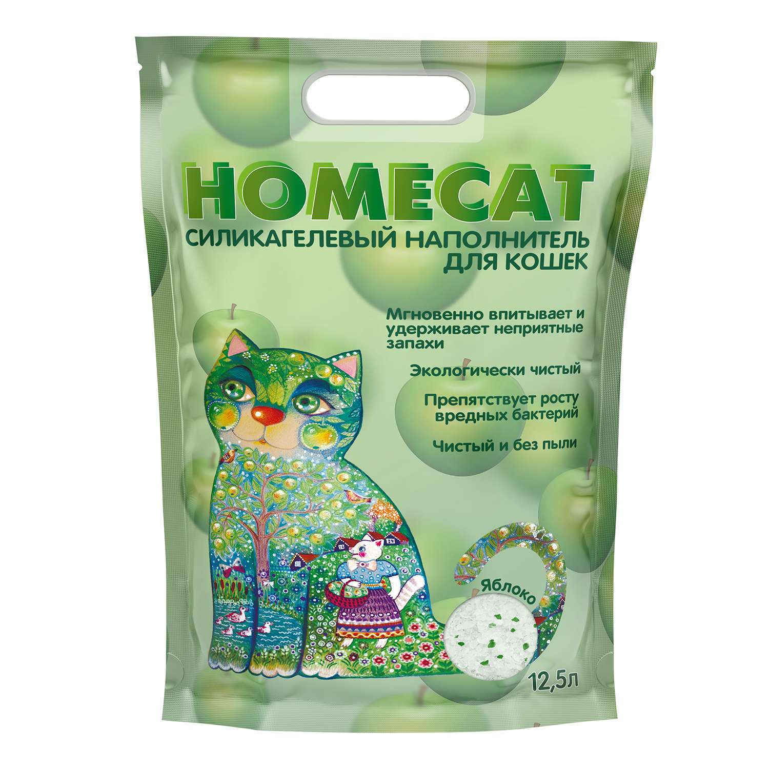 Наполнитель для кошачьих туалетов HOMECAT силикагелевый с ароматом яблока 12.5л - фото 1