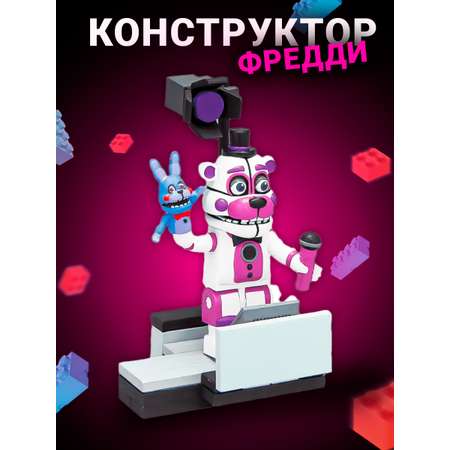 КОНСТРУКТОР Super01 конструктор для детей