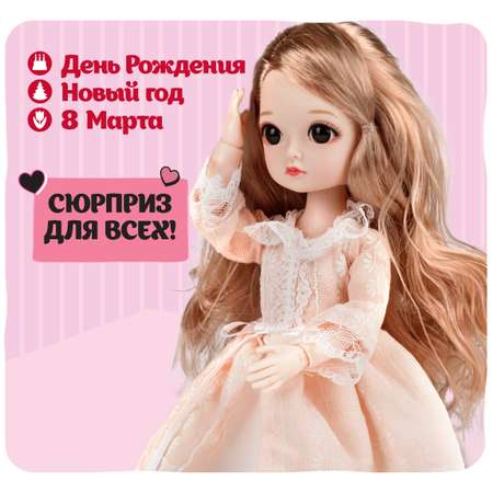 Кукла модельная 1TOY Alisa Kawai