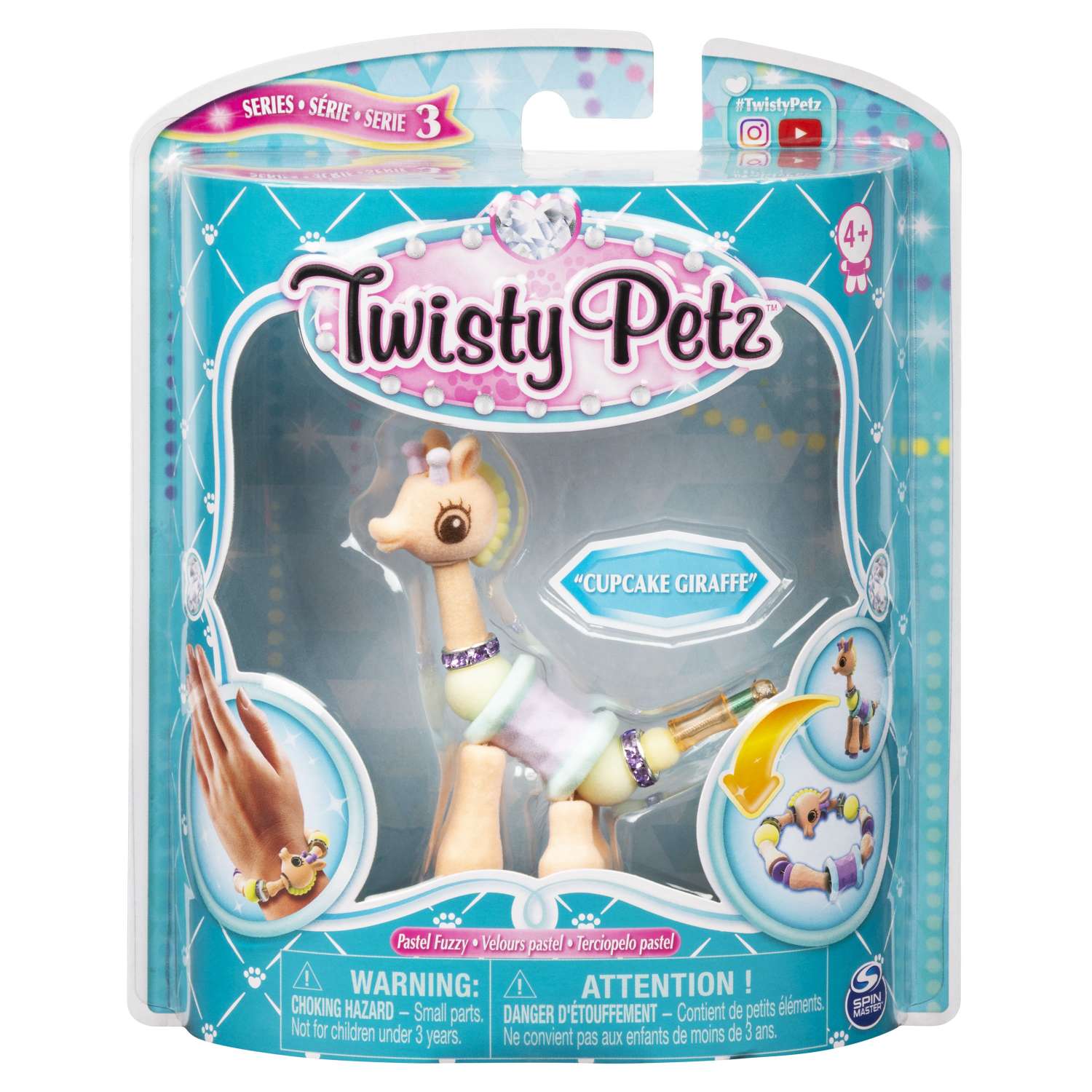 Набор Twisty Petz Фигурка-трансформер для создания браслетов Cupcake Giraffe 6044770/20116685 - фото 1