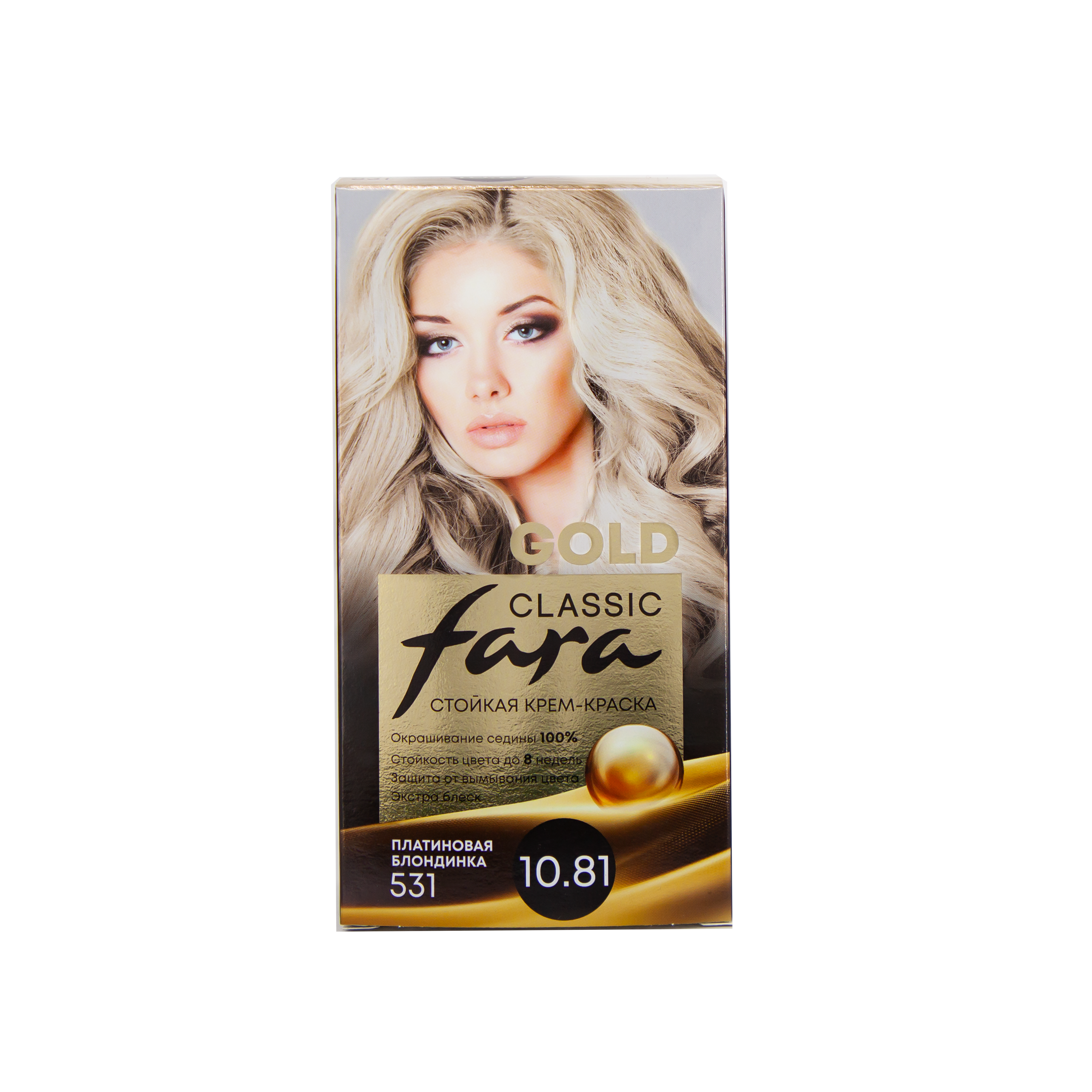 Краска для волос FARA стойкая Classic Gold 531 платиновая блондинка 10.81 - фото 7