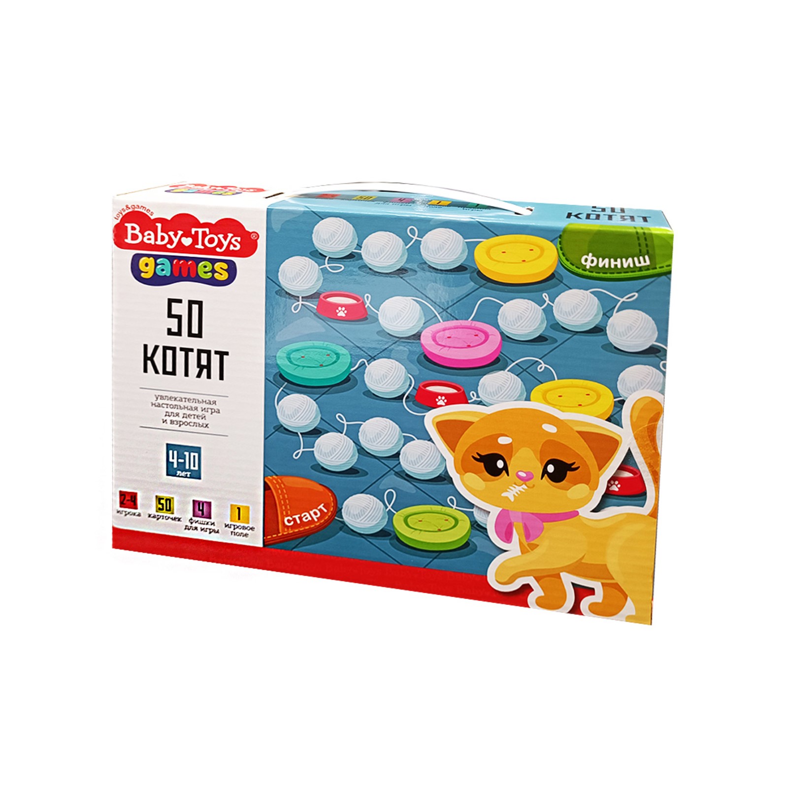 Игра настольная 50 котят серии Baby toys games