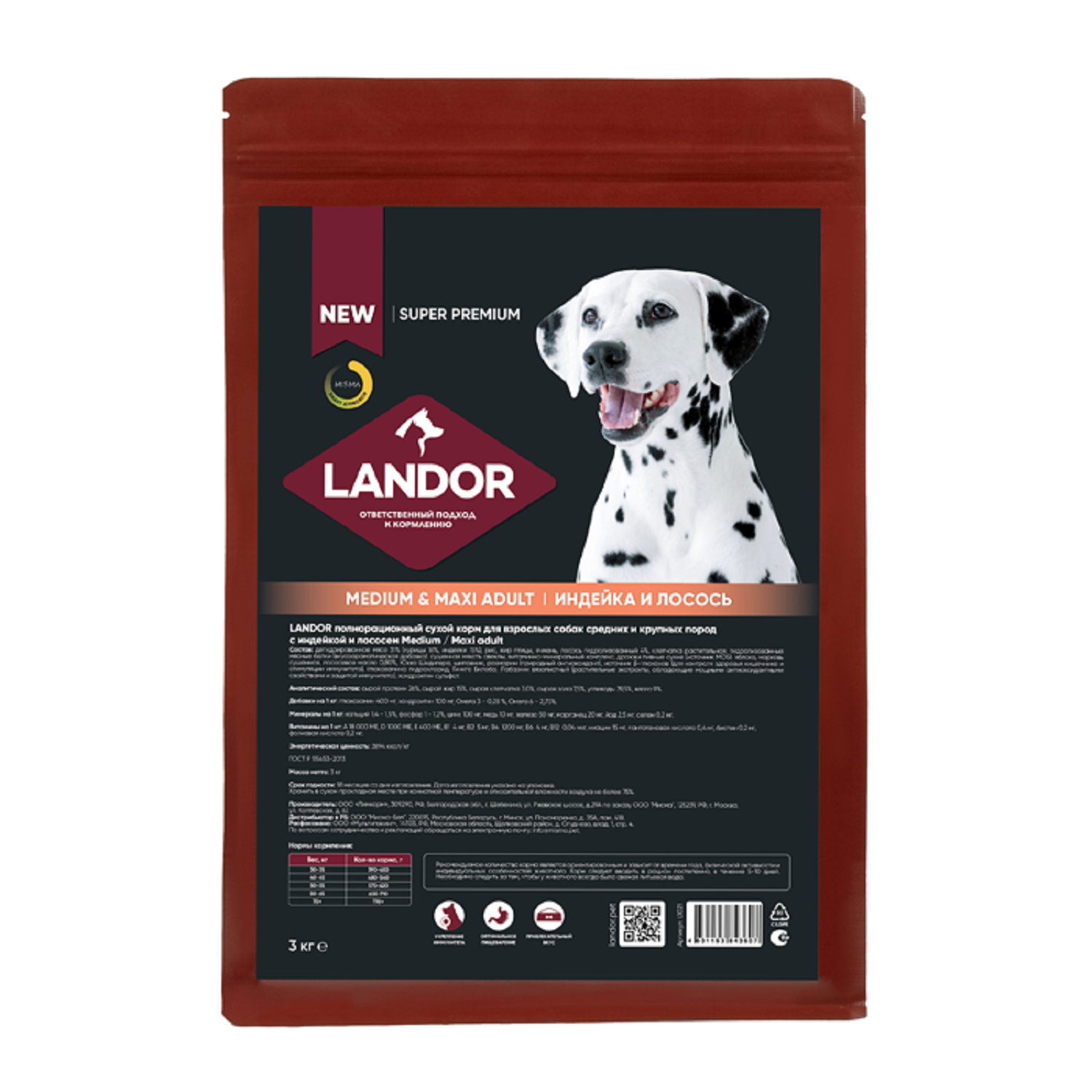 Корм для собак Landor 3кг средних и крупных пород c индейкой и лососем сухой - фото 1