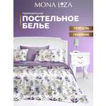 Комплект постельного белья Mona Liza семейный ML Premium Emma тенсель