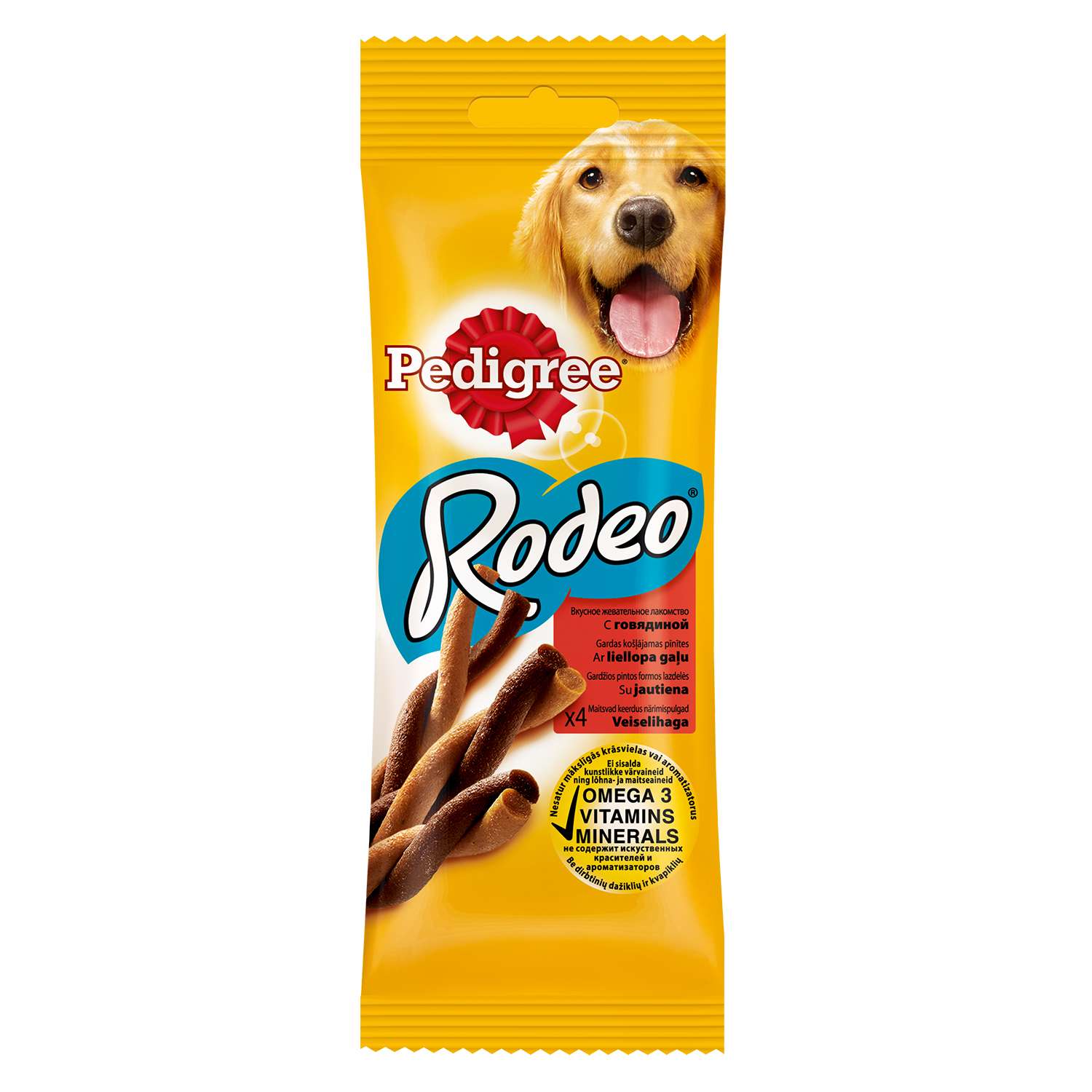 Лакомство для собак Pedigree Rodeo 70г - фото 1