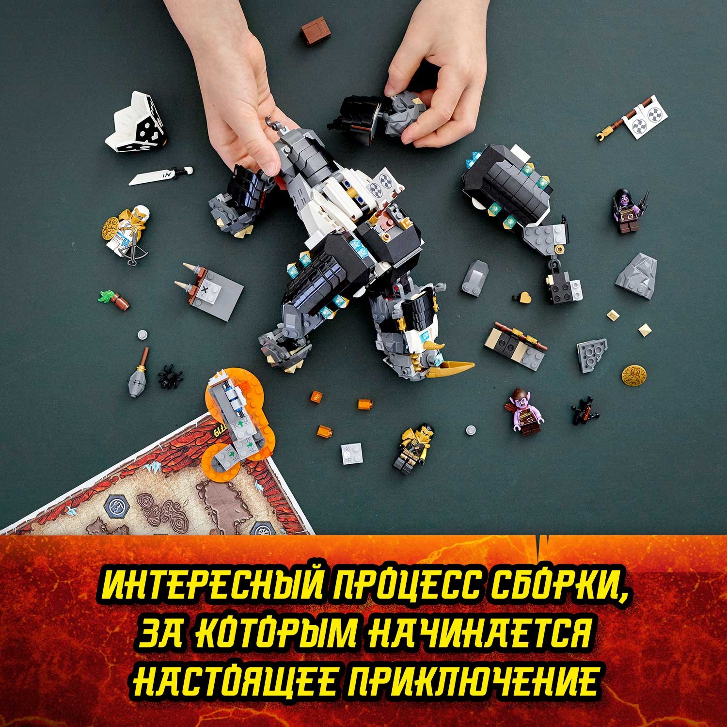 Конструктор LEGO Ninjago Бронированный носорог Зейна 71719 - фото 5