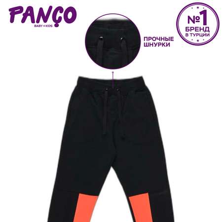 Костюм PANCO