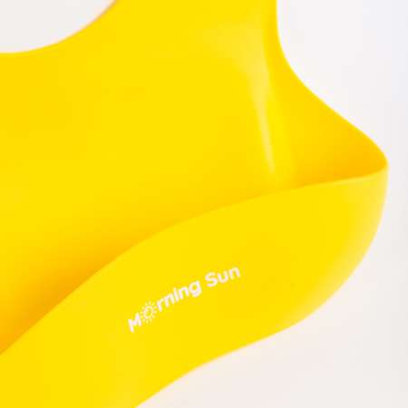 Набор детской посуды Morning Sun Силиконовый 4 предмета желтый