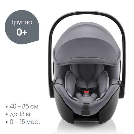 Детское автокресло Britax Roemer Baby-Safe Pro Frost Grey для новорожденных