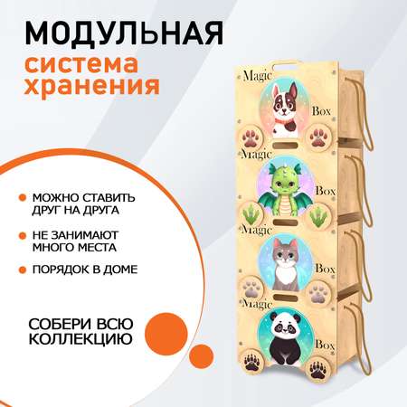 Деревянный ящик для игрушек PalisWood Котенок