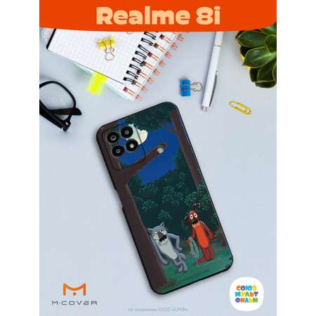 Силиконовый чехол Mcover для смартфона Realme 8i Союзмультфильм Ты что по деревьям лазишь?