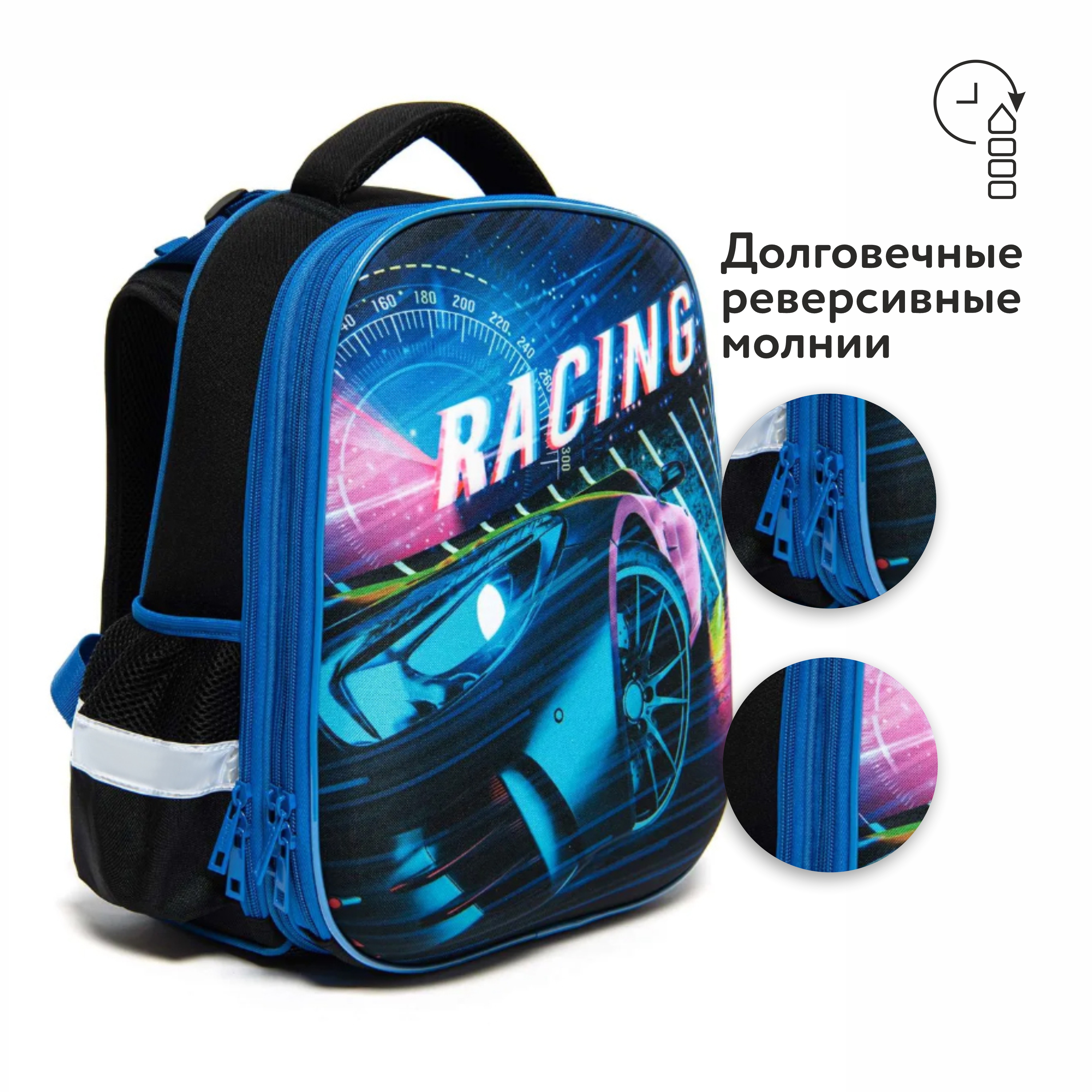 Ранец Erhaft Racing S-G237 - фото 5