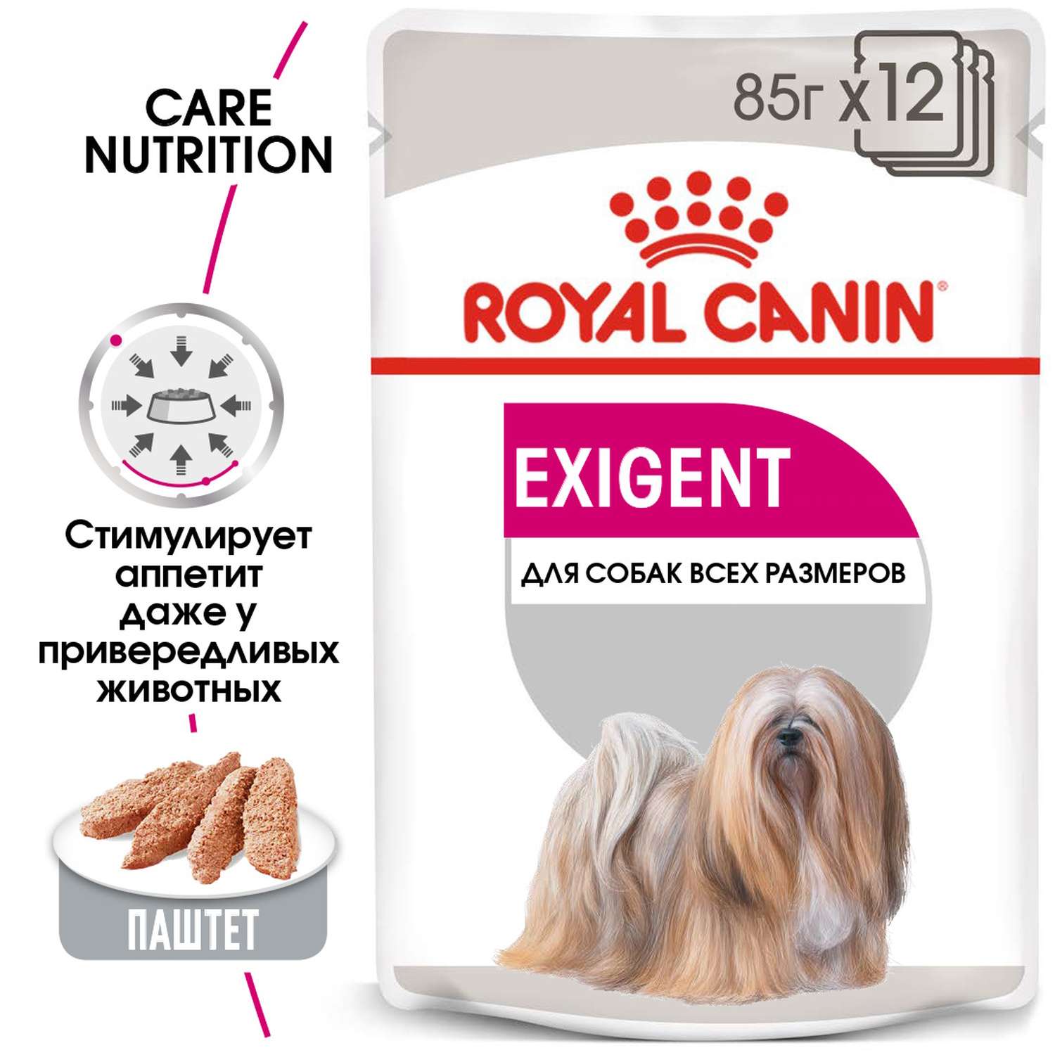Корм для собак ROYAL CANIN Exigent привередливых в питании пауч 85г - фото 1