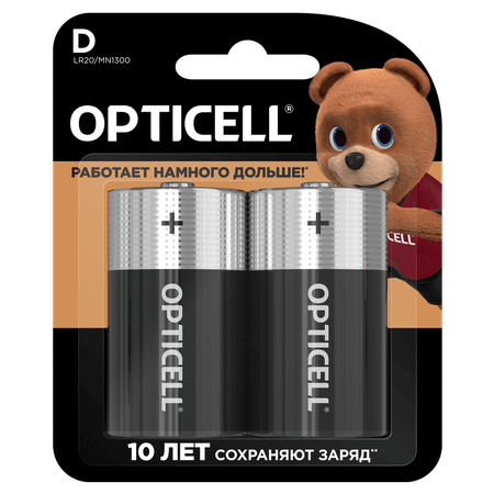 Батарейка OPTICELL Basic D 2шт