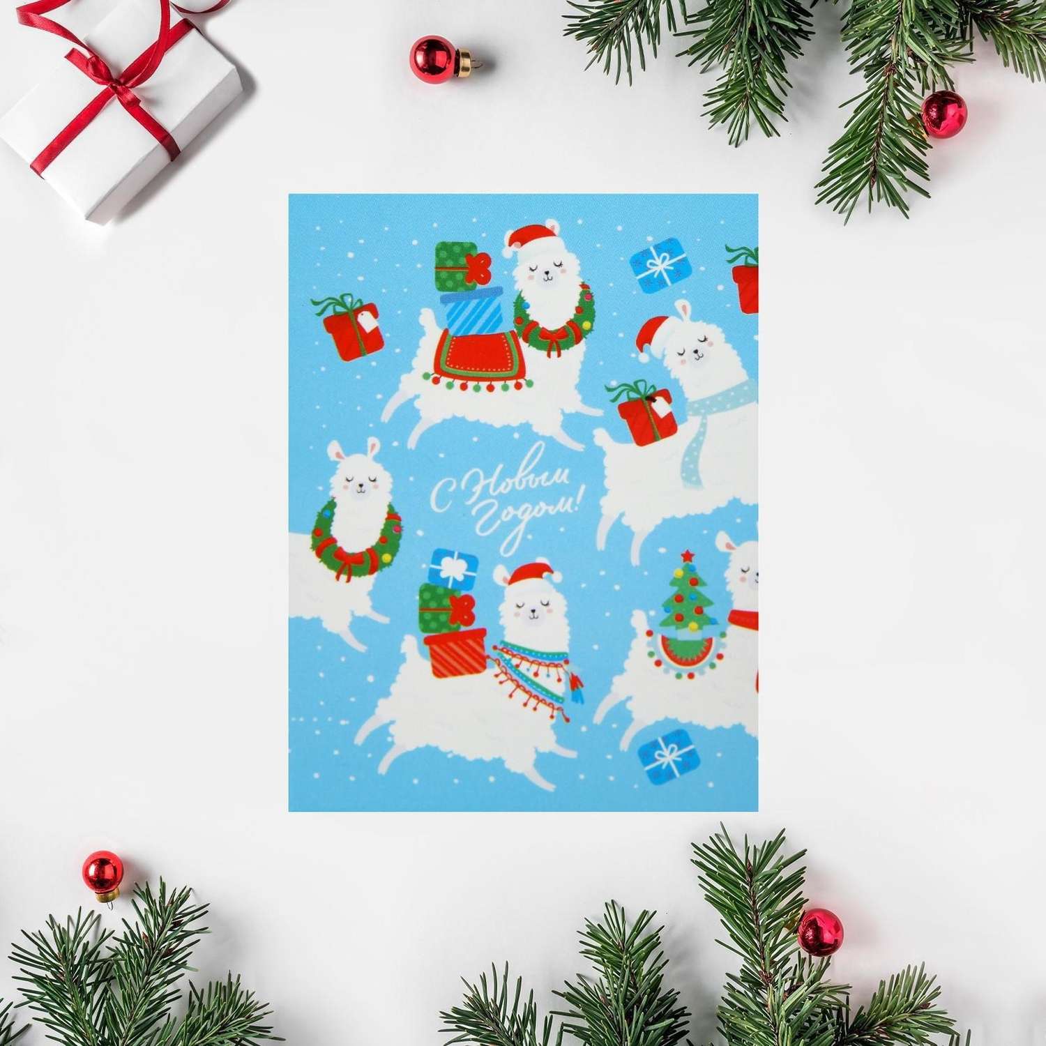 Набор Дарите Счастье открыток комплиментов«Новогодние»в наборе 26 шт. 8×6 см - фото 20