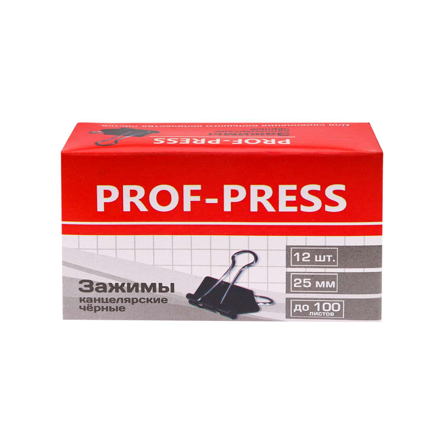 Зажим для бумаг Prof-Press черный 25мм набор 12шт коробке - фото 2