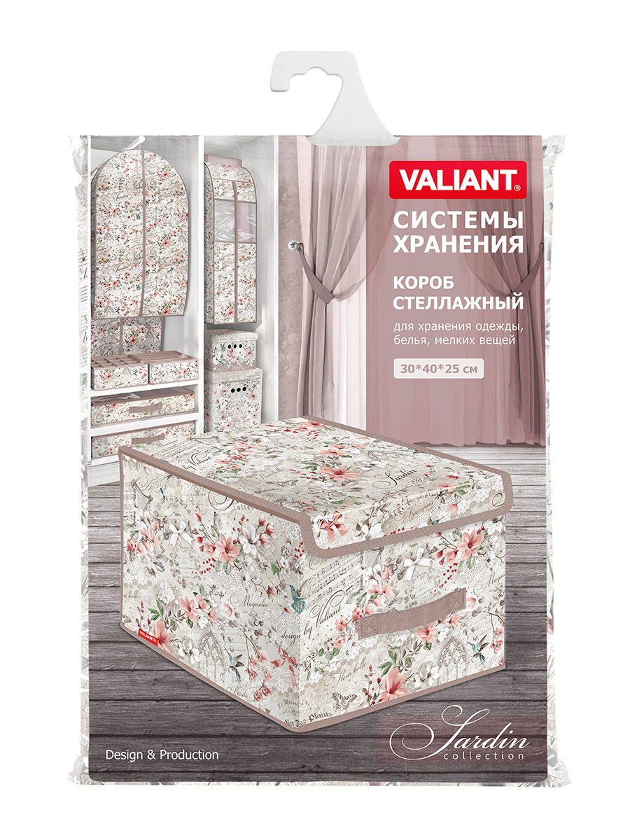 Короб стеллажный VALIANT с крышкой большой 30*40*25 см - фото 8