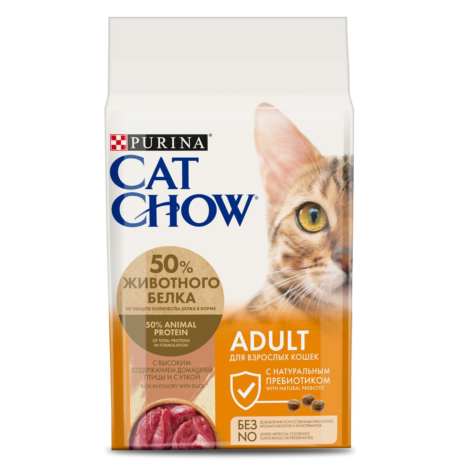 Корм сухой для кошек Cat Chow 1.5кг с уткой - фото 1