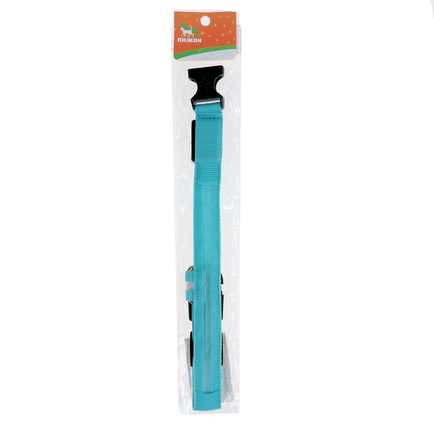 Ошейник Пижон с подсветкой зарядка от USB до 50 см 3 режима свечения голубой - фото 9