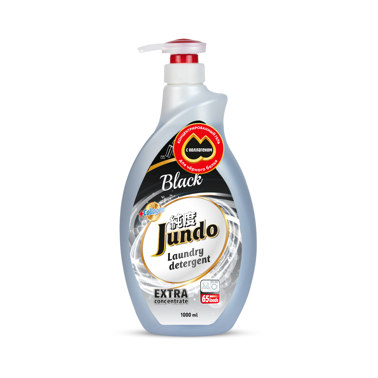 Гель для стирки Jundo Black 1 л 65 стирок концентрированный автомат с лейкой жидкий порошок - фото 9