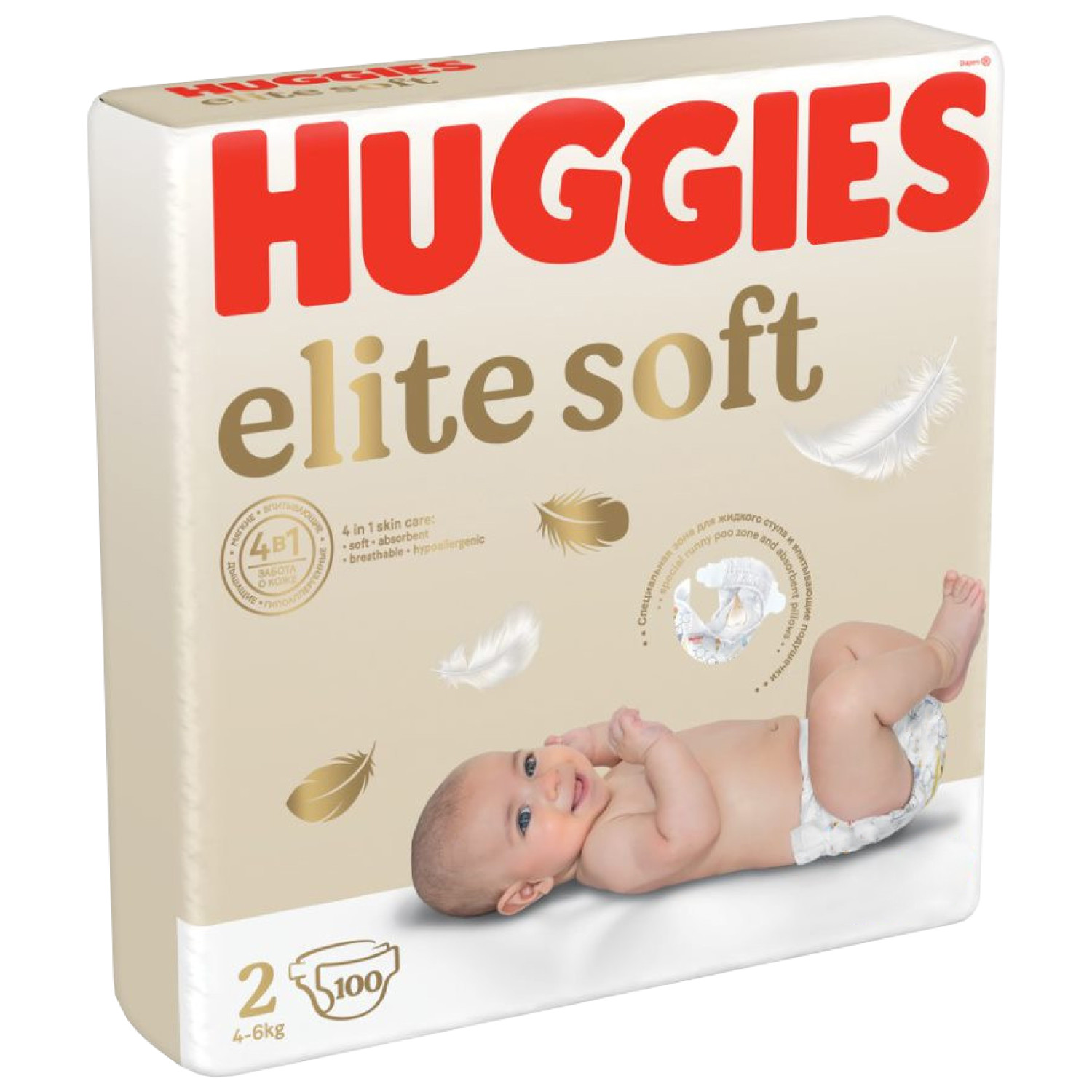 Подгузники Huggies Elite Soft для новорожденных 2 4-6кг 100шт купить по  цене 1579 ₽ в интернет-магазине Детский мир