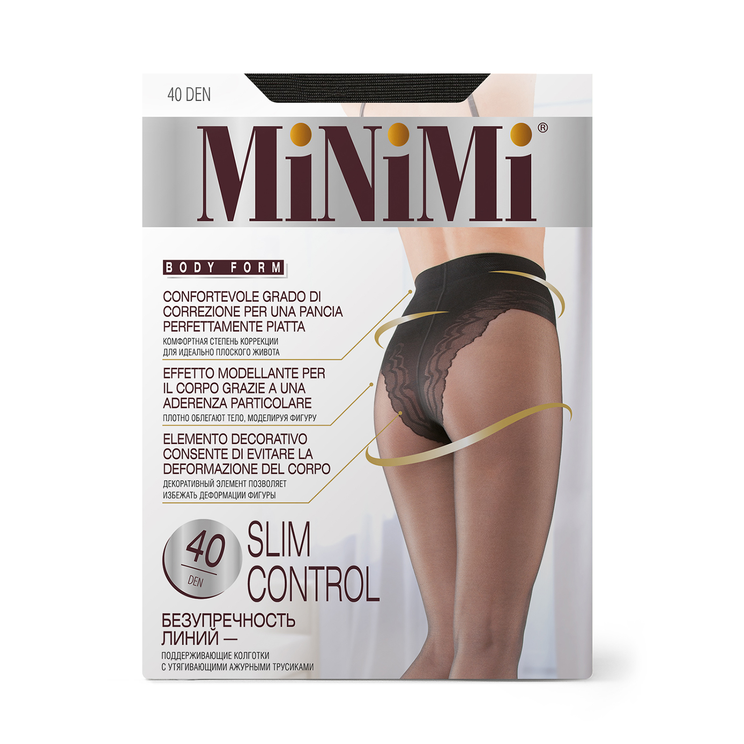 Колготки MiNiMi Mini SLIM CONTROL 40 Fumo - фото 1