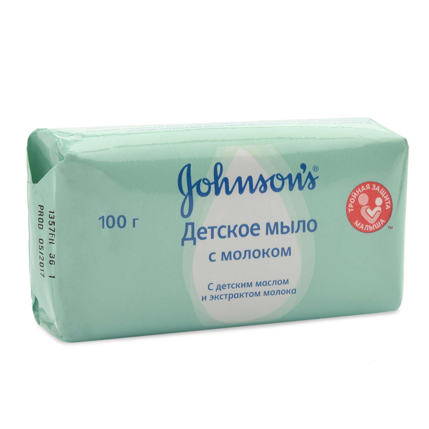 Мыло Johnson's с экстрактом натурального молочка 100г - фото 1