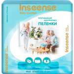 Пеленки одноразовые INSEENSE детские Daily Comfort 60х60см 5 шт