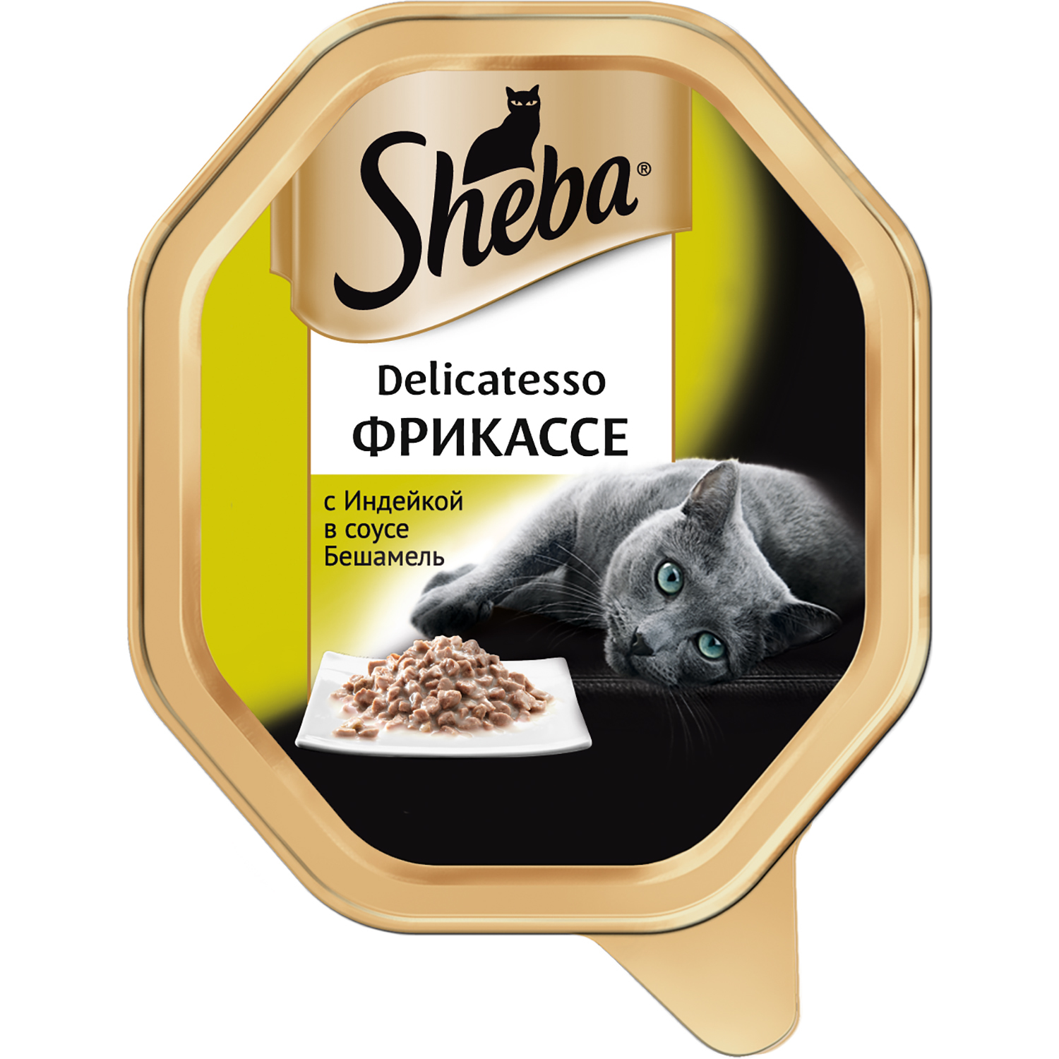 Корм влажный для кошек Sheba Delicatesso 85г фрикассе с индейкой в соусе бешамель консервированный - фото 1