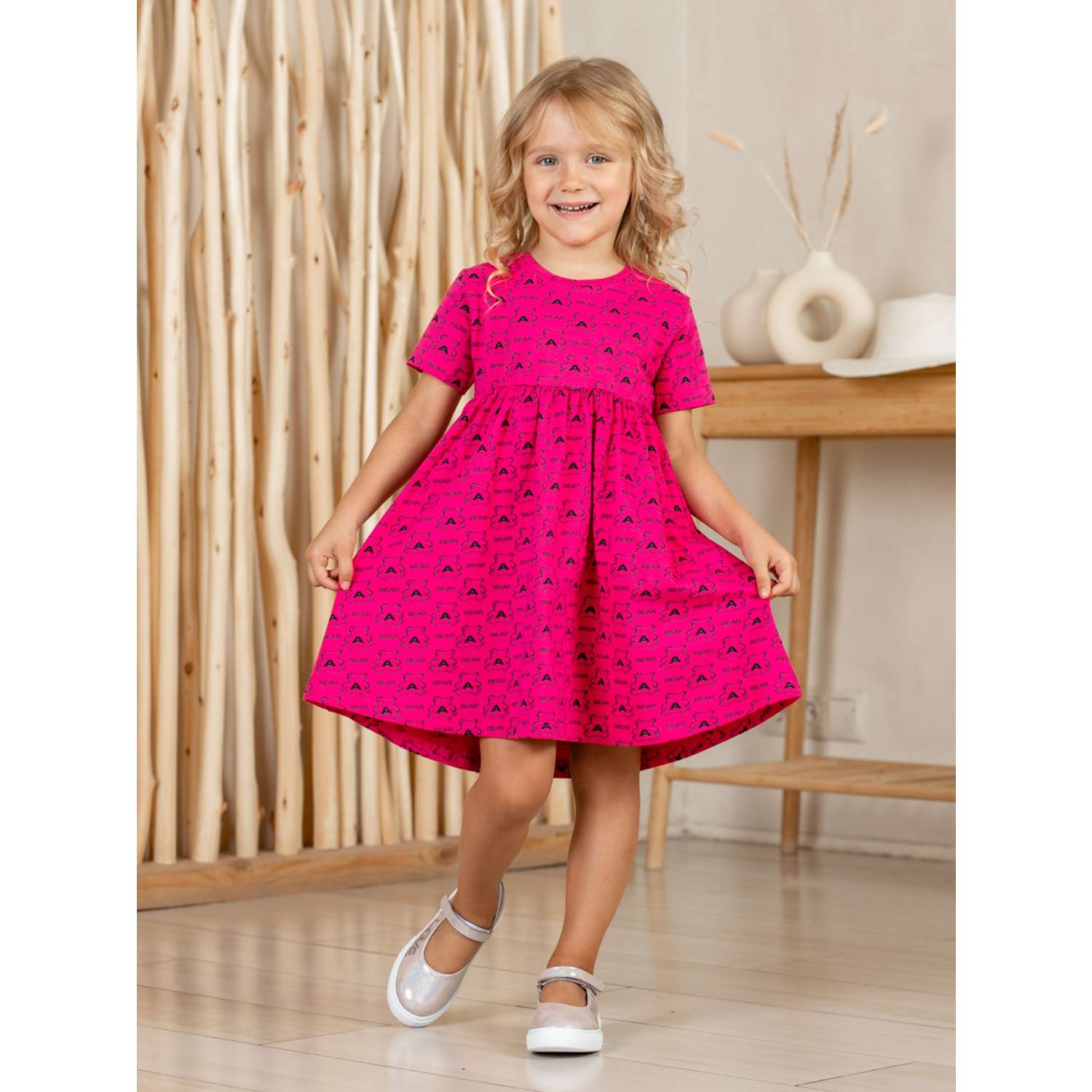 Платье Antilopa AG-2409 pink - фото 1