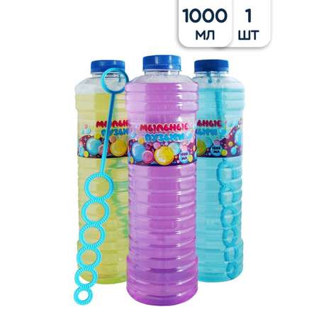 Мыльные пузыри Riota Большая бутылка 1000 мл 27 см 1 шт