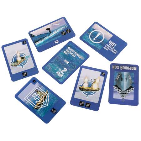 Настольная игра Умные Игры Морской бой 80 карточек