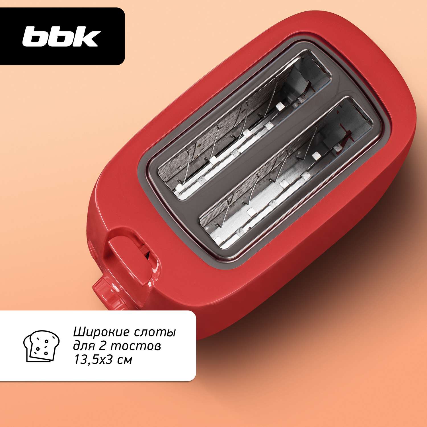 Тостер BBK TR82 красный мощность 700 Вт - фото 5
